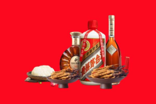 淄博烟酒回收礼品