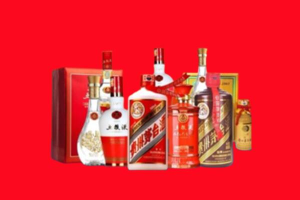 收购行情：淄博名酒回收值多少钱？