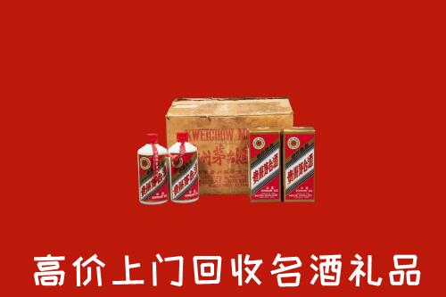 淄博回收铁盖茅台酒
