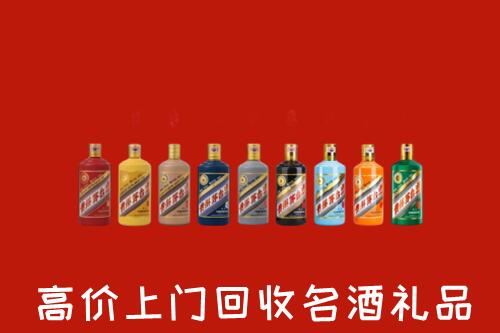 淄博回收纪念茅台酒