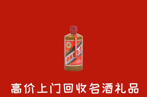 淄博回收陈酿茅台酒